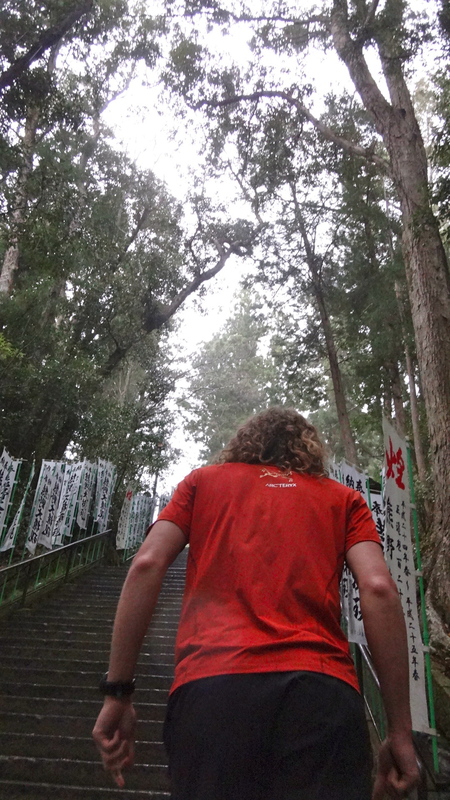 2013/04/06 大日越 Dainichikoe Trail Session and Joe Grant\'s Talk Show_b0220886_035599.jpg