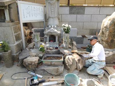 お地蔵様移設工事⑮_c0092689_16465774.jpg