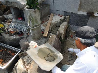 お地蔵様移設工事⑮_c0092689_1647711.jpg