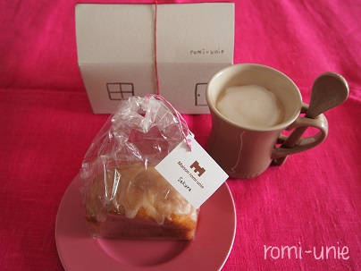 Maison romi-unieの桜パウンドケーキ_d0088196_1558111.jpg