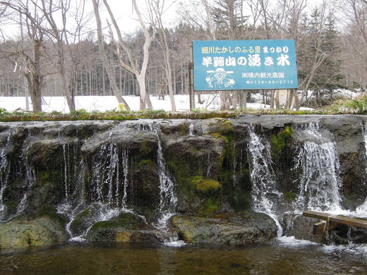 f0203400_1839245.jpg