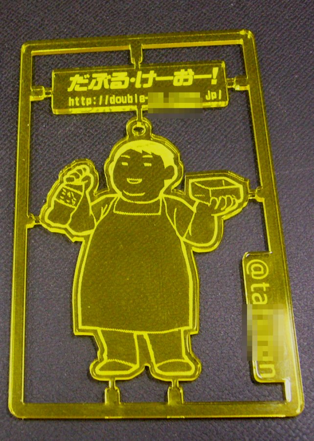 アクリル名刺 Asai Webshop アクリル名刺 Asai Webshop