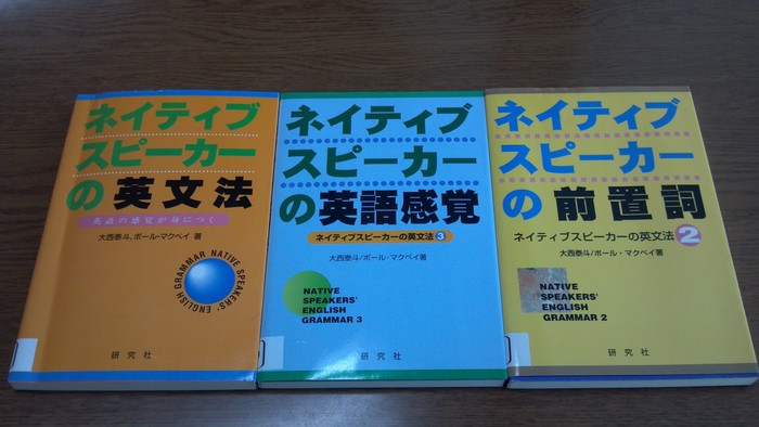 terakoya shopの図書活用のすすめ_d0116009_15145124.jpg