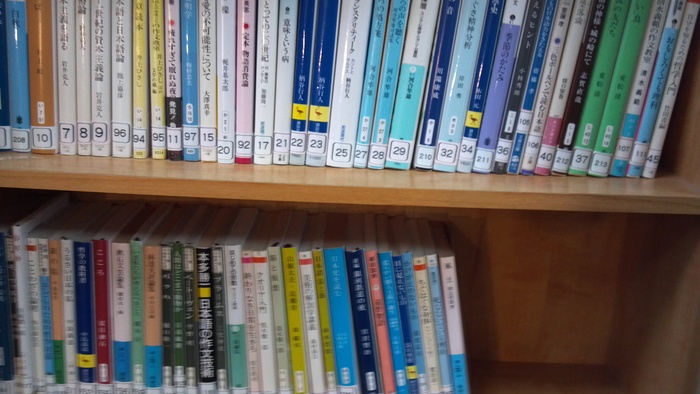 terakoya shopの図書活用のすすめ_d0116009_1574788.jpg