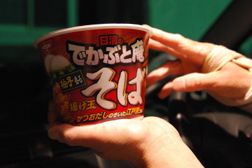 田瀬湖_b0259218_2565014.jpg