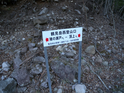 e0272335_2111212.jpg