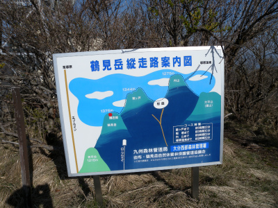 e0272335_2120506.jpg