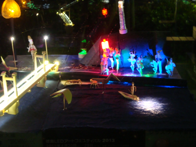 e0060041_7573770.jpg