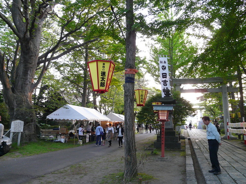 b0238249_2181336.jpg