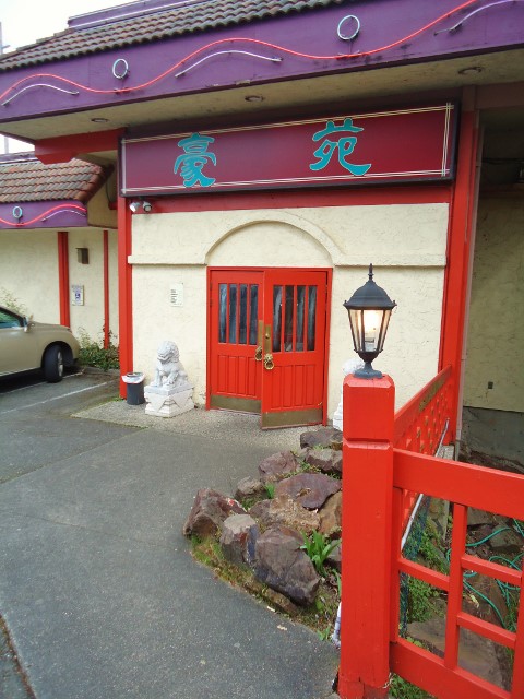d0172957_142050.jpg