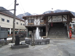 宇奈月温泉駅での楽しみ方_a0243562_12154299.jpg