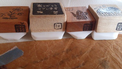 c0264466_2220852.jpg