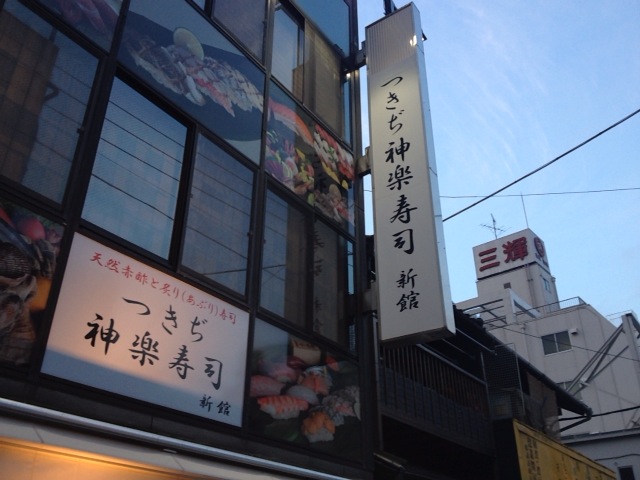 b0164568_828925.jpg