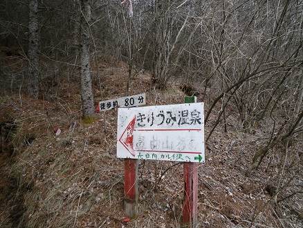 c0273271_1112354.jpg