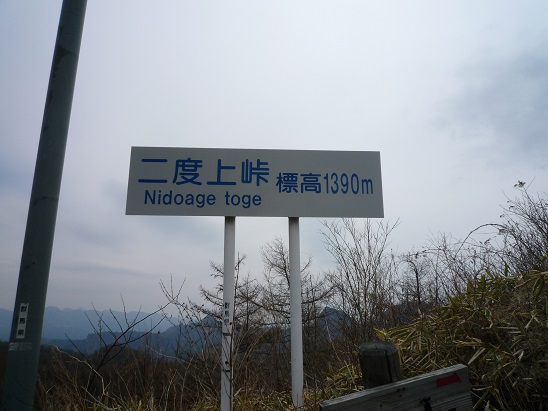 c0273271_1162113.jpg