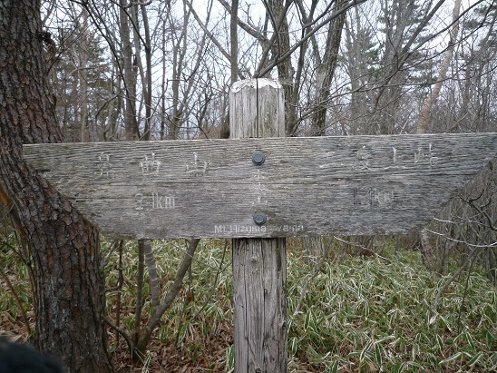c0273271_1191226.jpg
