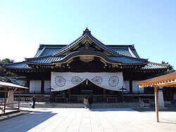 日本靖国神社_e0040579_14544756.jpg