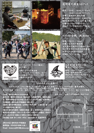 b0206481_041220.png