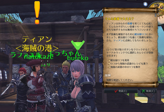 d0050684_1042373.png