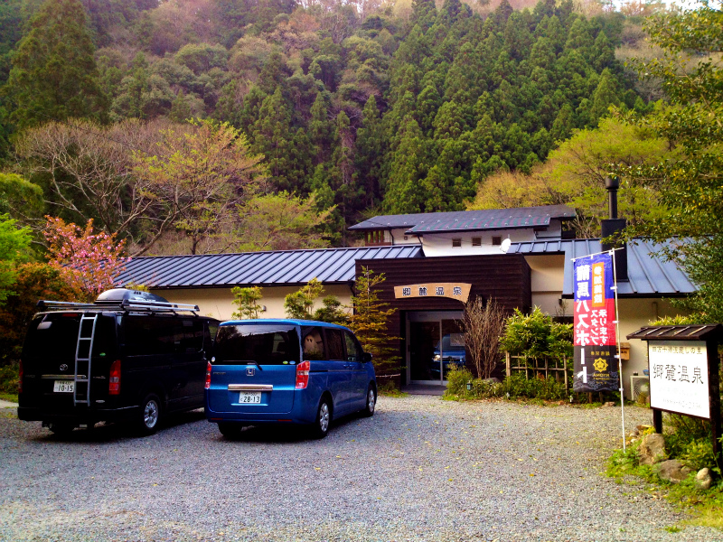 高知県 工石山トレイルセッション_b0220886_1753100.jpg