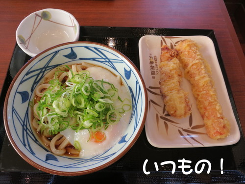 4月27日（土） プチ！リニューアルオープン！_b0200291_2302913.jpg