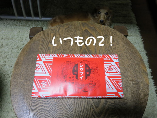 4月27日（土） プチ！リニューアルオープン！_b0200291_2343036.jpg