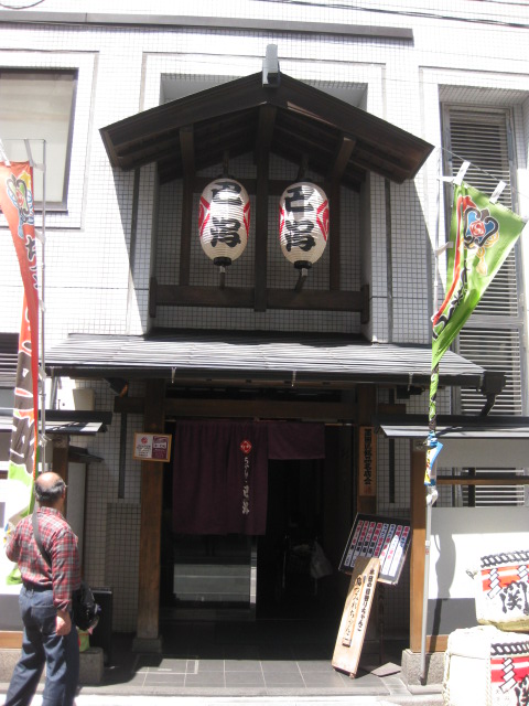 a0224502_16452244.jpg