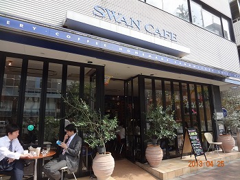 銀座スワンカフェ&ベーカリー!_d0050503_85222100.jpg