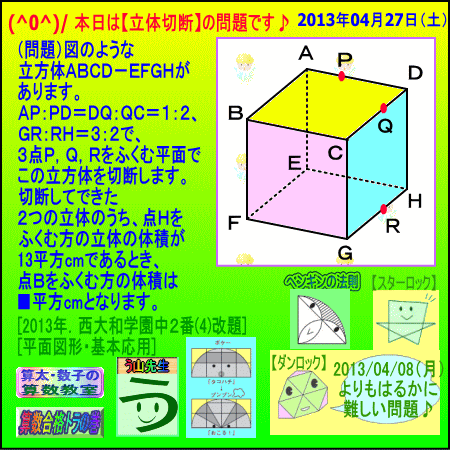 a0043204_163325.gif