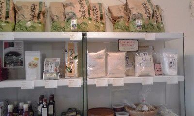 「まんまんちゃん・あん－Natural Grocery Kyoto－」 に行って来ました～_c0233009_1954580.jpg