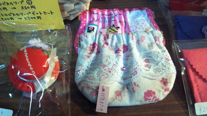 terakoya shop ゴールデンウィークセールのお知らせ_d0116009_1514383.jpg