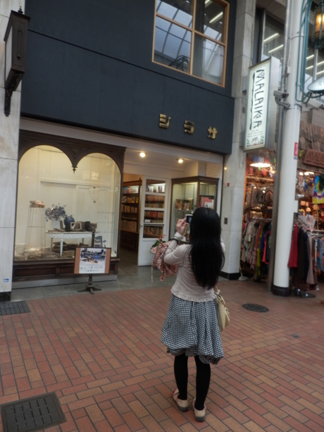 c0062511_20293581.jpg