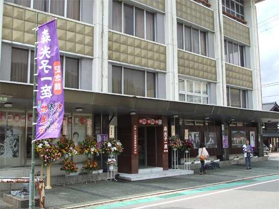 本日4月27日 森光子一座記念館オープン!_f0040218_14215542.jpg