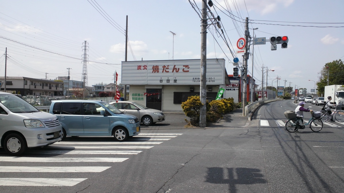 a0243720_116798.jpg