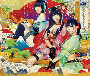 世界初のコスプレイヤー・アイドルユニット「パナシェ！」が解散を発表_e0025035_2265828.jpg