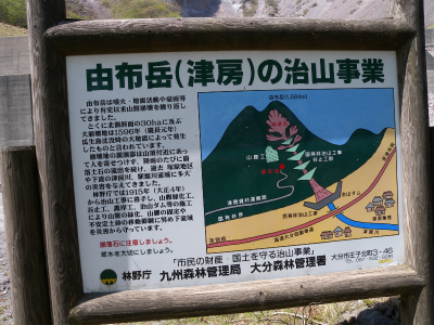 e0272335_16163026.jpg