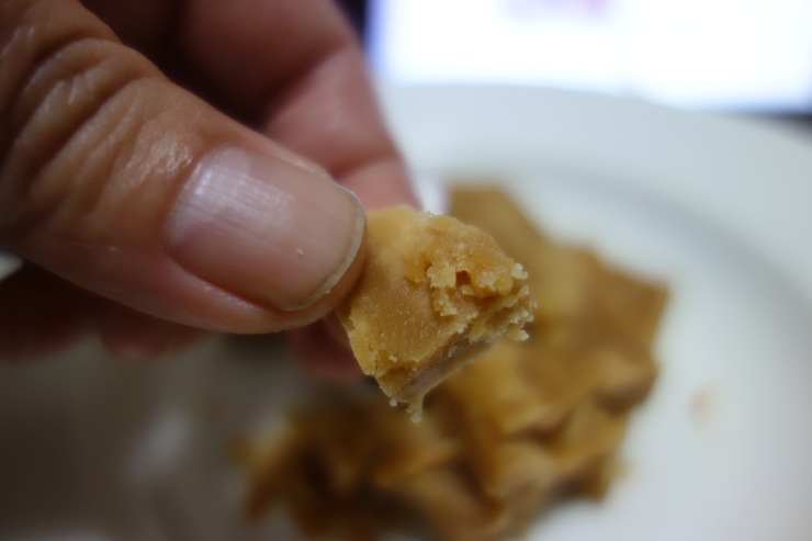 The Toffee Shop, Penrith, Cumbria - Hand made butter fudge.～タフィーショップのバターファッジ_a0287336_12374817.jpg