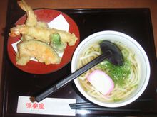 f0211837_20451142.jpg