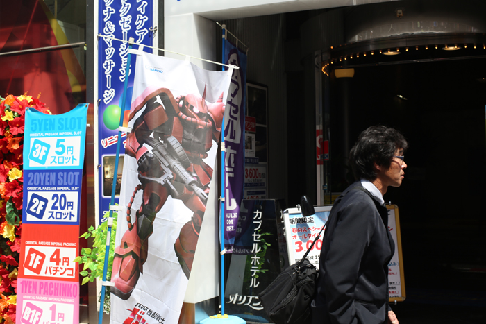 c0035245_224978.jpg