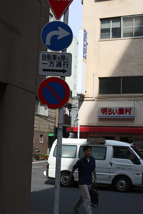 上野　雨の日と晴れの日と_c0035245_283416.jpg