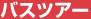 c0119160_10245439.gif