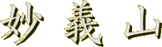 c0119160_11455747.png