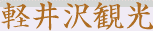 c0119160_1432320.gif