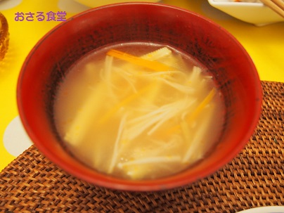 d0230375_14293158.jpg