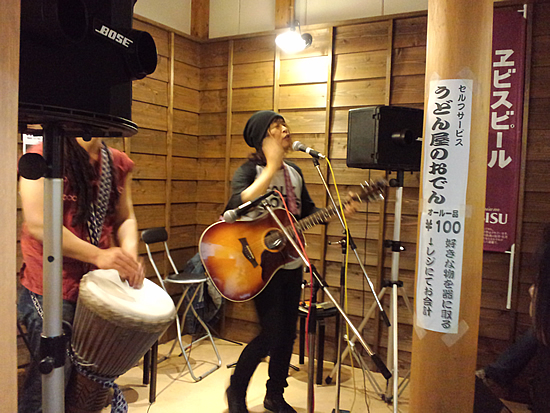 4/20 湯川トーベン&ながはら元ライブ_c0092877_2554798.jpg