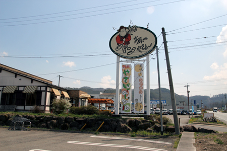 アルティメット履帯、到着しました!_f0145483_1953116.jpg