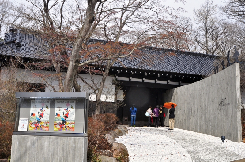 那須高原に藤城清治美術館オープン ちヴァーミリオン サンズ 那須高原に藤城清治美術館オープン ちヴァーミリオン サンズ