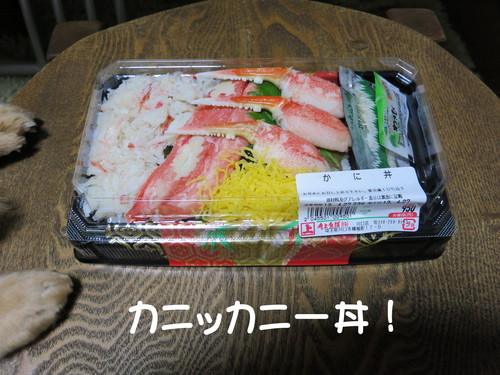ひっそりと、リニューアルオープン！_b0200291_21342971.jpg