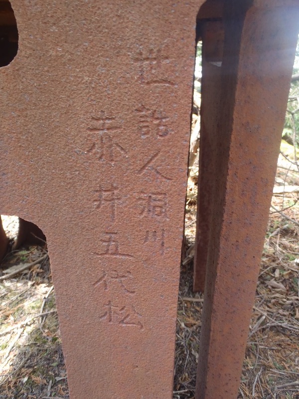 c0147398_1551978.jpg