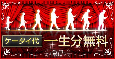 ロゴ Home Made 家族 Kuroの味付けは後付け ロゴ Home Made 家族 Kuroの味付けは後付け